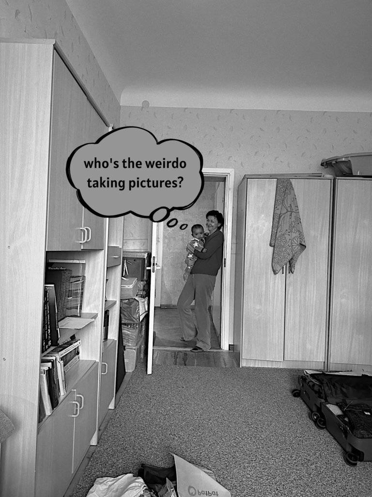 Weirdo